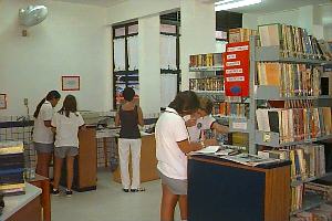 Biblioteca Dante Alighieri